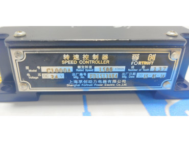 FORTRUST C1000 SPEED CONTROLLER MODEL C1000A RATED SPEED 1500 r/min