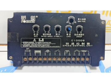 FORTRUST C1000B  SPEED CONTROLLER MODEL 