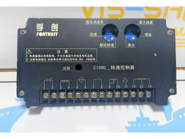 FORTRUST C1500 SPEED CONTROLLER MODEL C1500BF RATED SPEED 1200 r/min