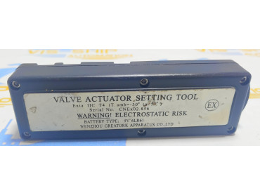 GREATORK VALVE ACTUATOR SETTING TOOL SERIAL NO : CNE x 02. 856 