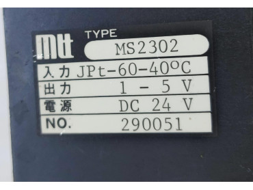 Mastech MS 2302 Printed Circuit Board no 290051