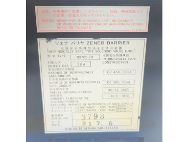 NAKAKITA SEISAKUSHO NS705-ZB  INTRINSICALLY SAFE TYPE SOLENOID VALVE UNIT ZENER BARRIER SERIAL NO : 3798