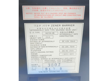 NAKAKITA SEISAKUSHO NS705-ZB  INTRINSICALLY SAFE TYPE SOLENOID VALVE UNIT ZENER BARRIER SERIAL NO : 3802