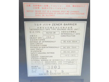 NAKAKITA SEISAKUSHO NS705-ZB  INTRINSICALLY SAFE TYPE SOLENOID VALVE UNIT ZENER BARRIER SERIAL NO : 3803