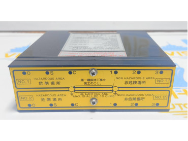 NAKAKITA SEISAKUSHO NS705-ZB  INTRINSICALLY SAFE TYPE SOLENOID VALVE UNIT ZENER BARRIER SERIAL NO : 3803