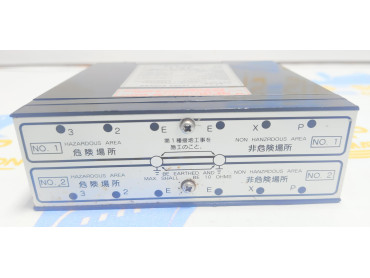NAKAKITA SEISAKUSHO NS797C- ZB VALVE POSITION INDICATION EQUIPMENT ZENER BARRIER SERIAL NO : 4241