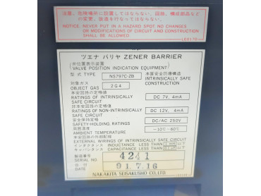 NAKAKITA SEISAKUSHO NS797C- ZB VALVE POSITION INDICATION EQUIPMENT ZENER BARRIER SERIAL NO : 4241