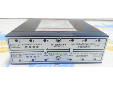 NAKAKITA SEISAKUSHO NS797C- ZB VALVE POSITION INDICATION EQUIPMENT ZENER BARRIER SERIAL NO : 4259