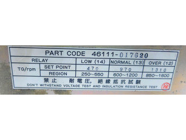 Negishi Seisakusho Ltd. SRT-2 46111-017620 Speed Relay Sr No : 42215-1