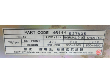 Negishi Seisakusho Ltd. SRT-2 46111-017620 Speed Relay Sr No : 42215-3