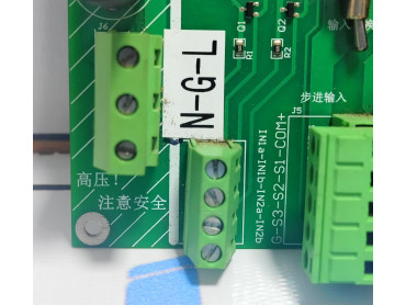 NINGBO RUNYANG  COMMUNICATION NAVIGATION  422 - T E P  /220428/V2 PCB BOARD 