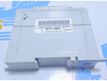NORMAL CONVERTER HPT-1.00.1.1 NO B16-18881 MADE IN RUSSIA 