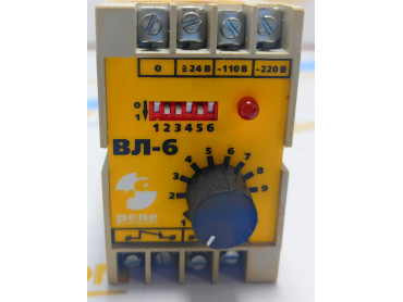 PERE STEMATICA  VL 6 RELAY