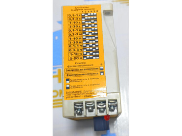 PERE STEMATICA  VL 6 RELAY