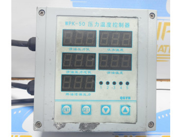 QGYB WPK 50 PRESSURE TEMPERATURE CONTROLLER PRESSURE RANGE : 0.1.OMPa - TEMPERATURE RANGE : 200-200 C