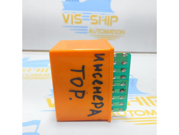 Relay Burner Controller KMP 200