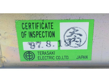 TERASAKI ELECTRIC EIN-631 TM-2 RECEIVER UNIT NO:97081