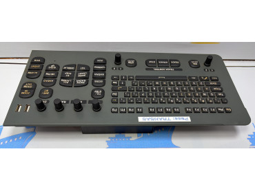 TRANSAS ES6 ECDIS KEYBOARD 24 VDC NO : 18151701 - 202148