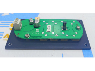 Uni-Safe Bridge Watch Alarm Unit 802 Visual & Audio For BW-800