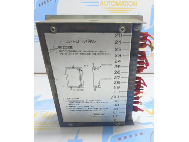 VISCOSITY CONTROL PANEL