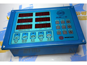 WEICHAI CONTROL PANEL MODEL : CFZ-DW201-Y.  PART NO : 1000685599 