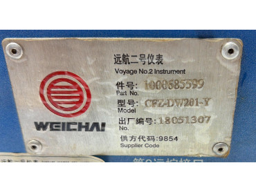 WEICHAI CONTROL PANEL MODEL : CFZ-DW201-Y.  PART NO : 1000685599 