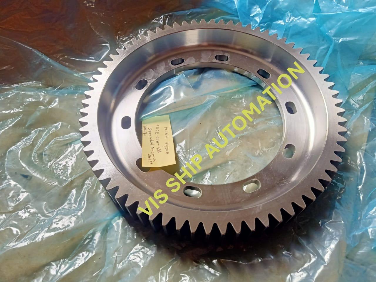GEAR WHEEL