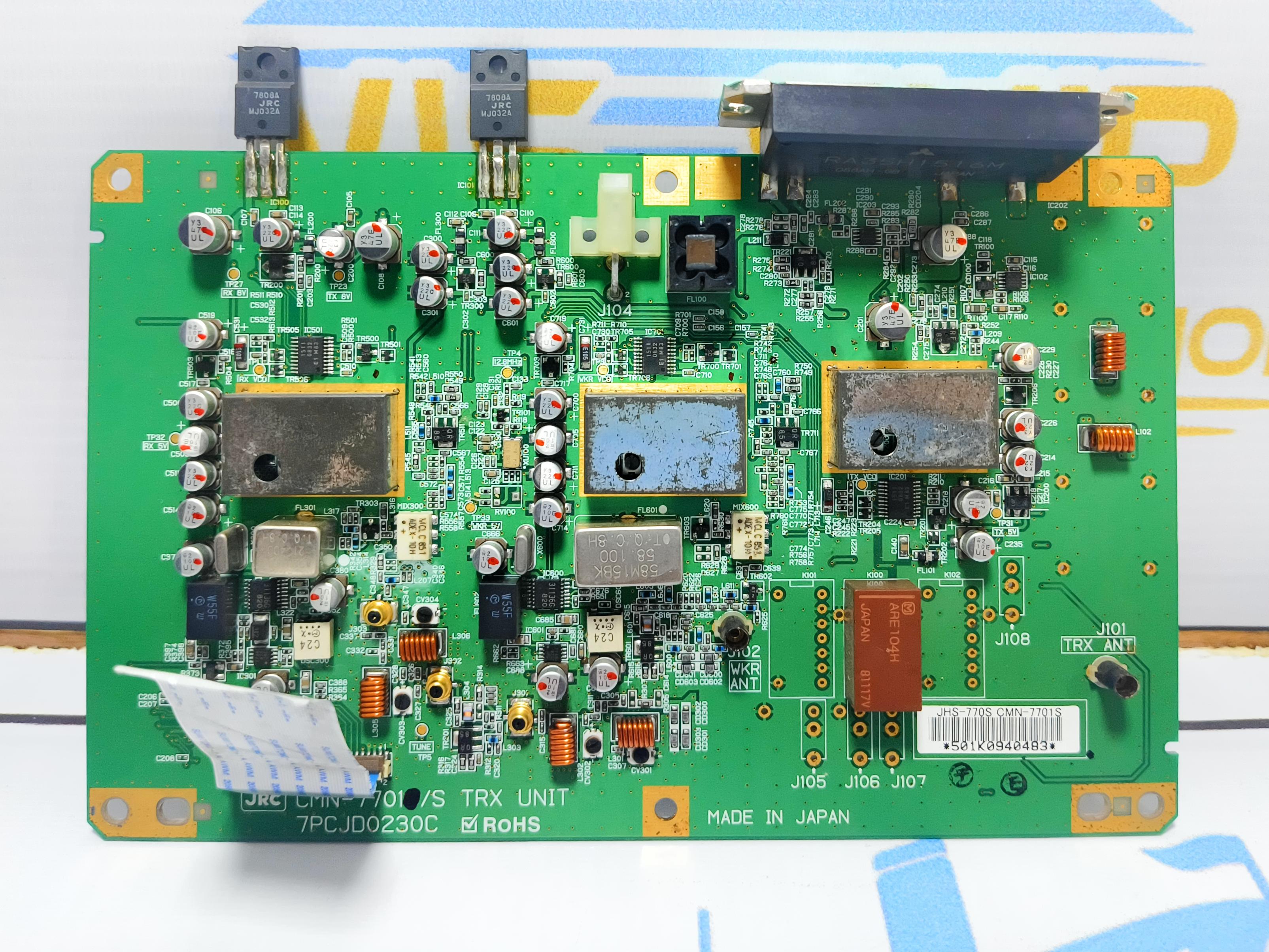 JRC TRX UNIT  CMN -7701/S 7PCJD0230C