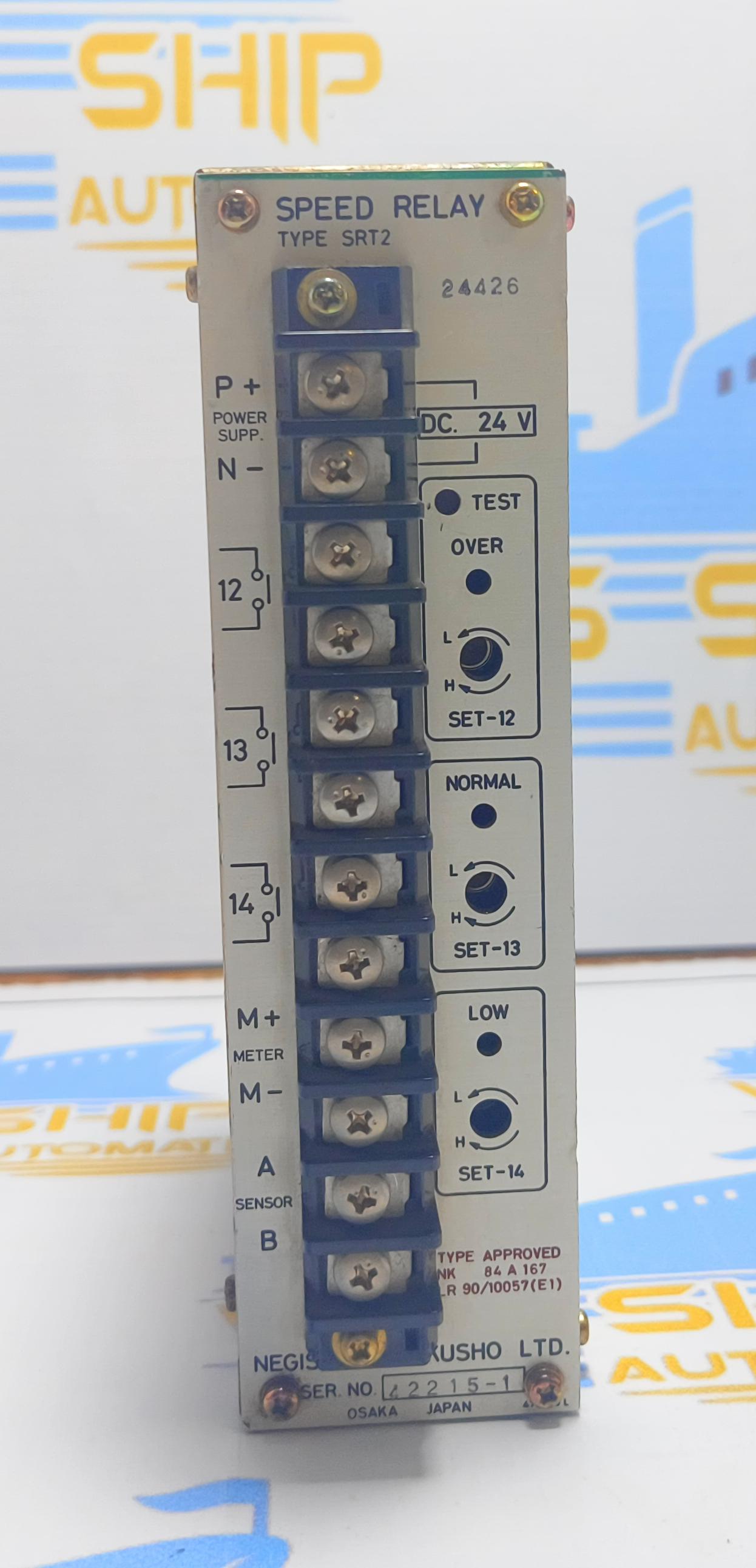 Negishi Seisakusho Ltd. SRT-2 46111-017620 Speed Relay Sr No : 42215-1