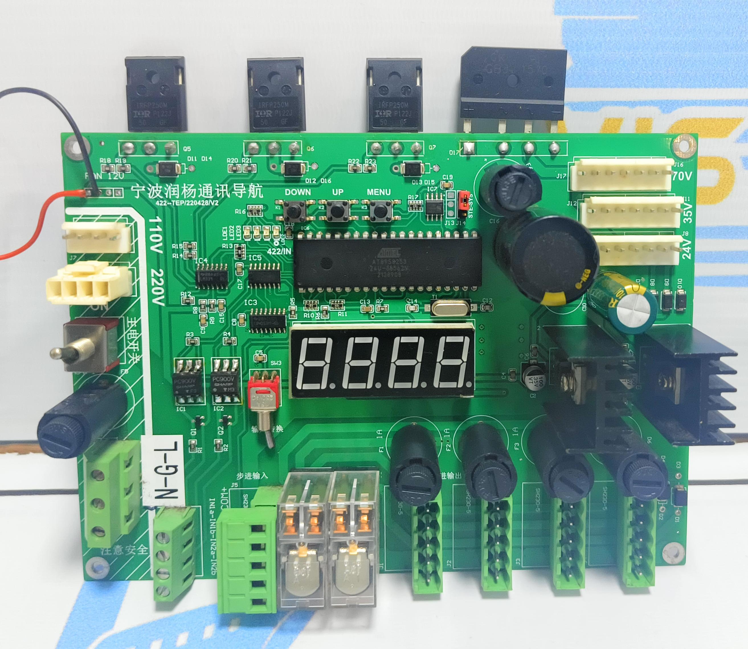 NINGBO RUNYANG  COMMUNICATION NAVIGATION  422 - T E P  /220428/V2 PCB BOARD 