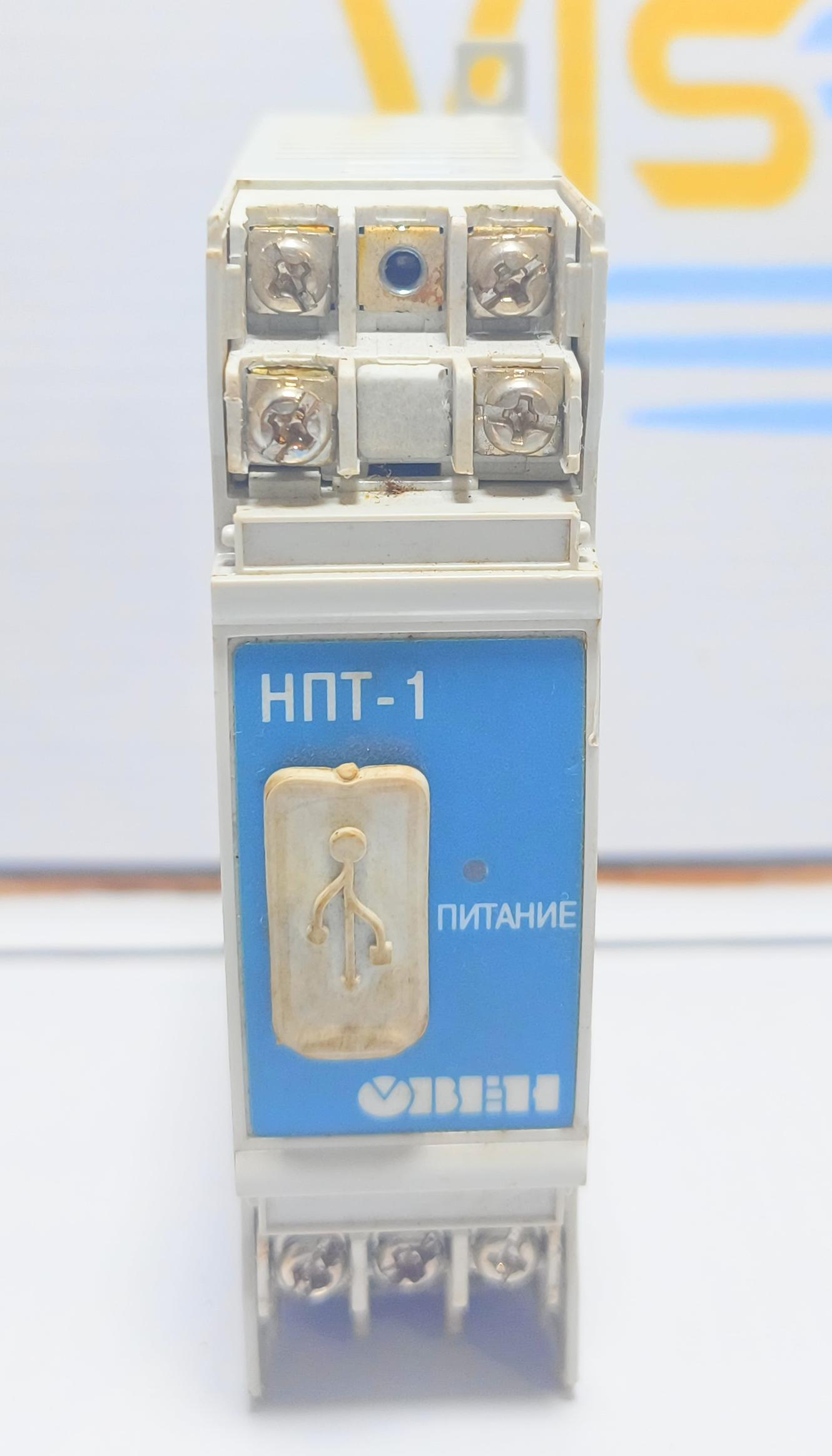 NORMAL CONVERTER HPT-1.00.1.1 NO B15-035654 MADE IN RUSSIA 