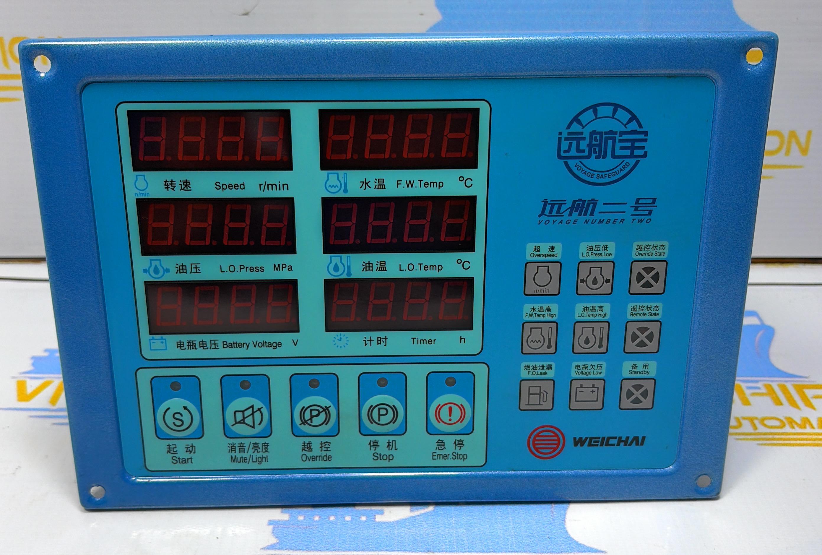 WEICHAI CONTROL PANEL MODEL : CFZ-DW201-Y.  PART NO : 1000685599 